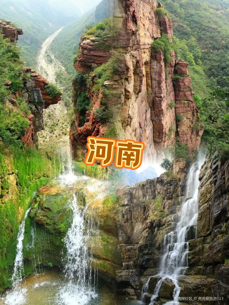 千年古韵,中原明珠河南印象
